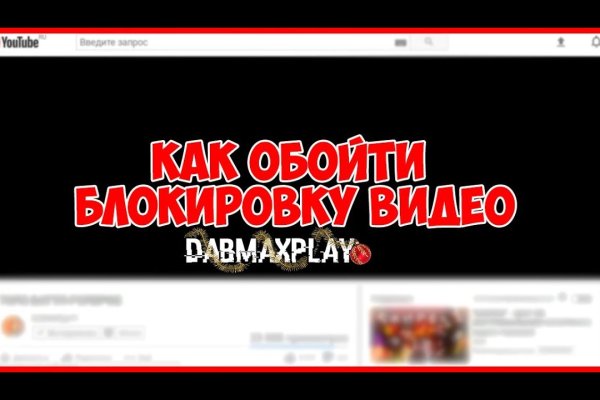 Оригинальные ссылки кракена