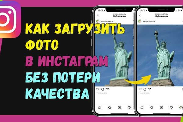 Kraken пользователь не найден при входе