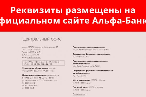 Сайт кракен не работает почему