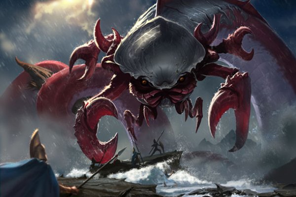 Kraken гидра