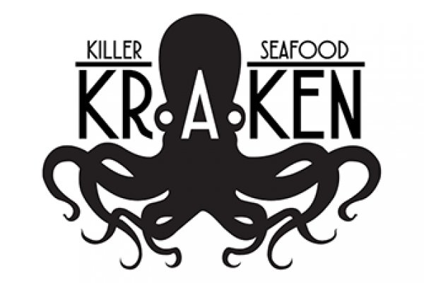 Kraken 15 at