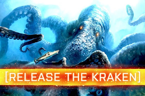 Сайт kraken тор