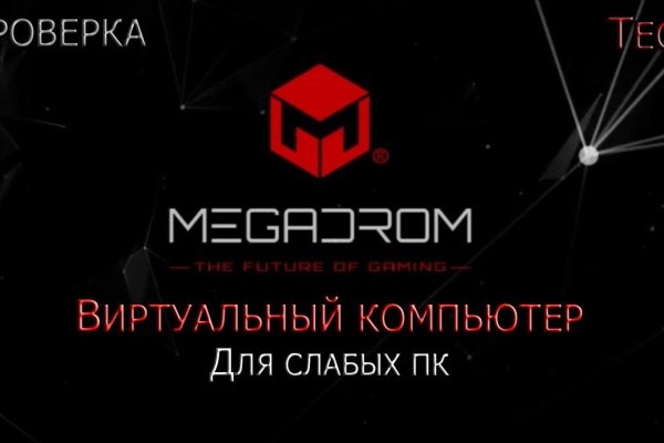 Кракен шоп krakenweb site