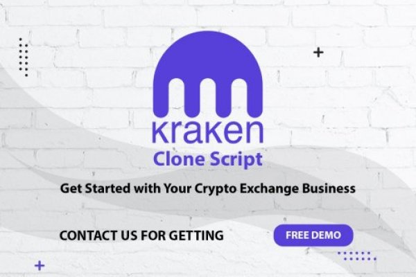 Площадка кракен kraken clear com